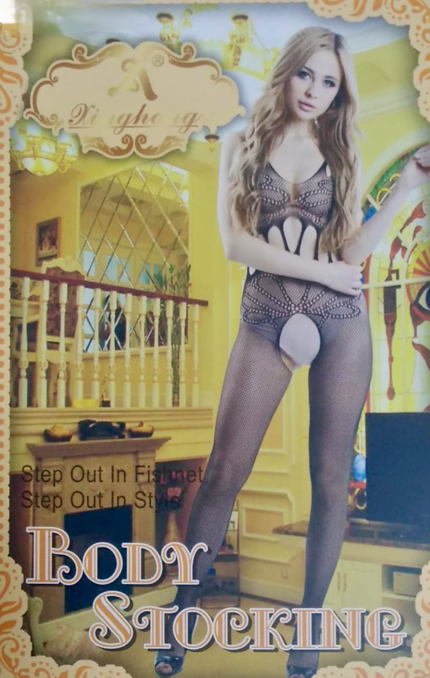 King Hong Body Stocking