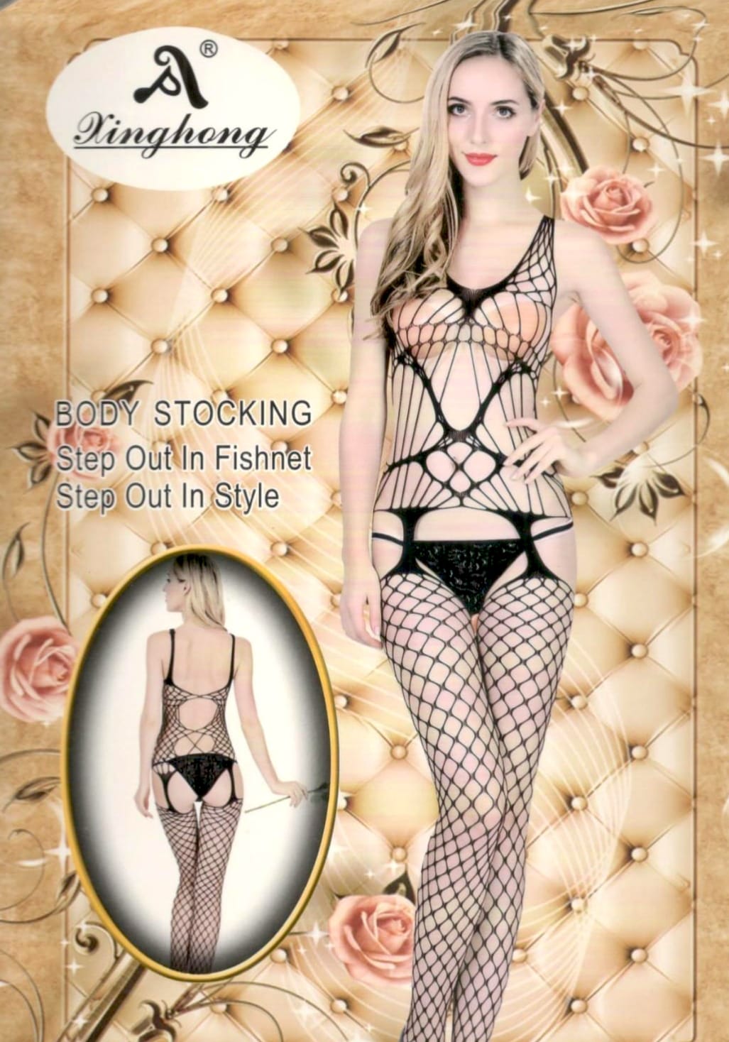 King Hong Body Stocking
